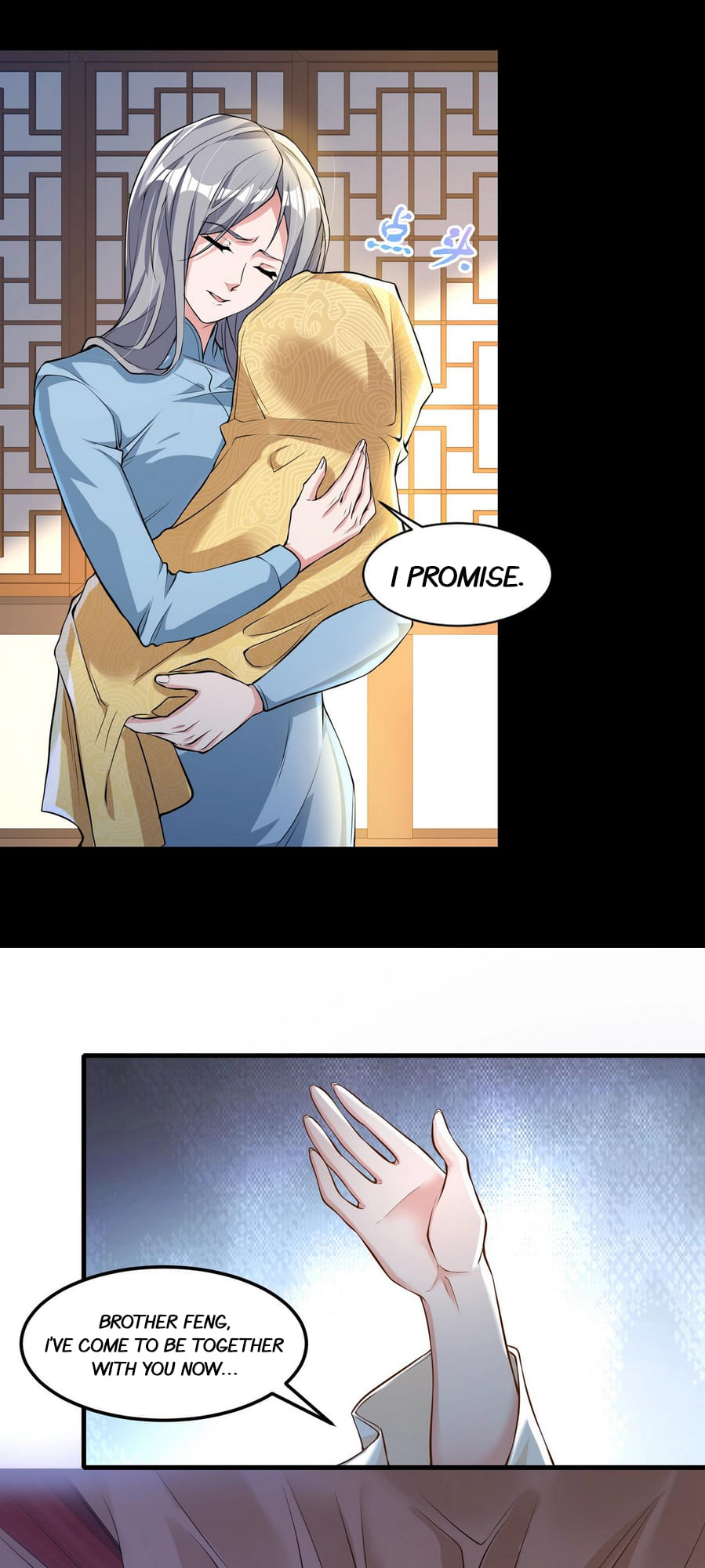 Peak Of Martial Art Ch. 1 第12页