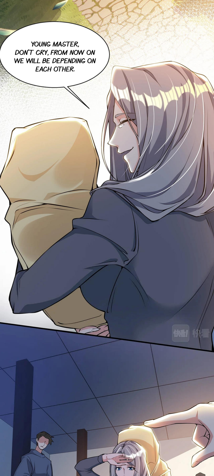 Peak Of Martial Art Ch. 1 第17页