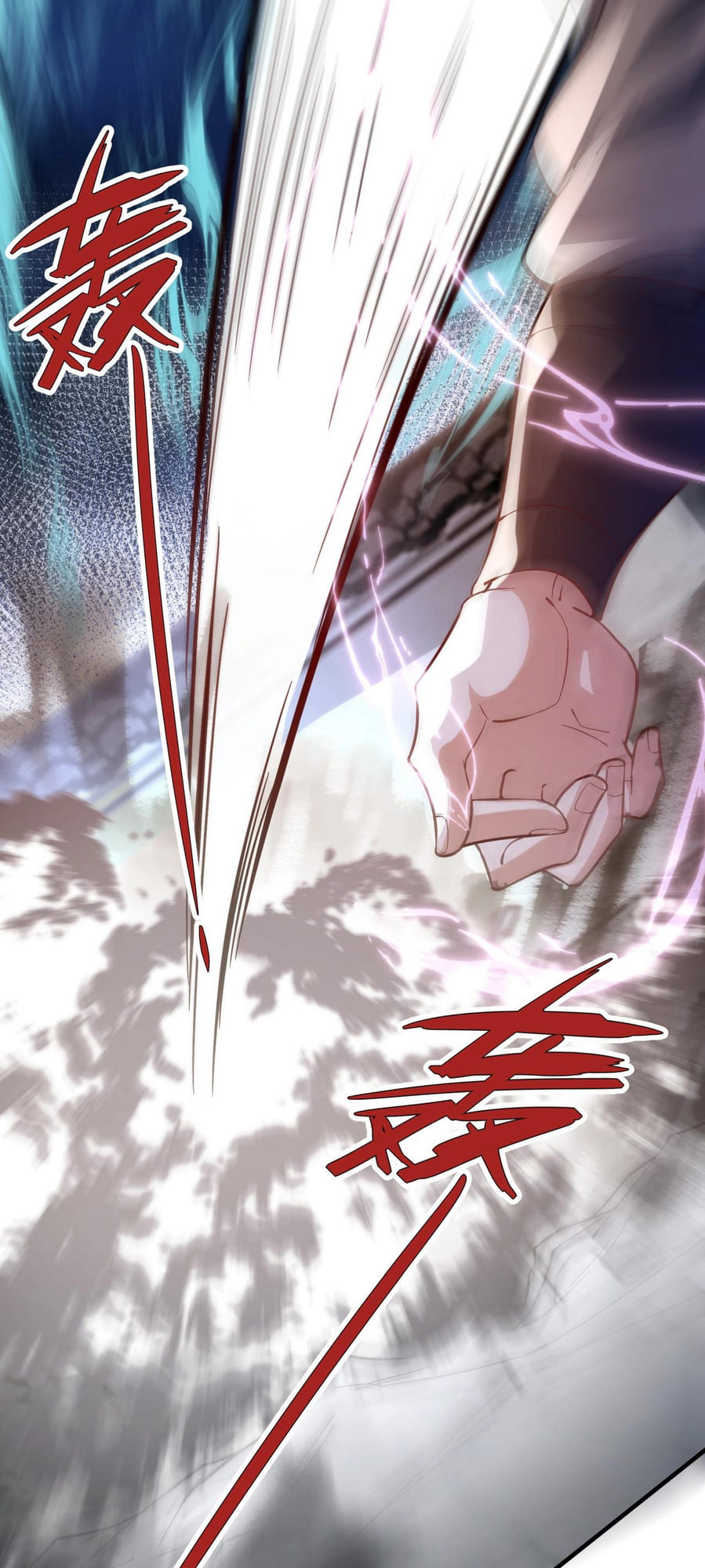 Peak Of Martial Art Ch. 1 第29页
