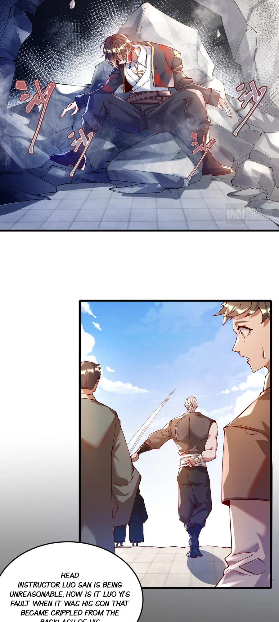 Peak Of Martial Art Ch. 1 第31页