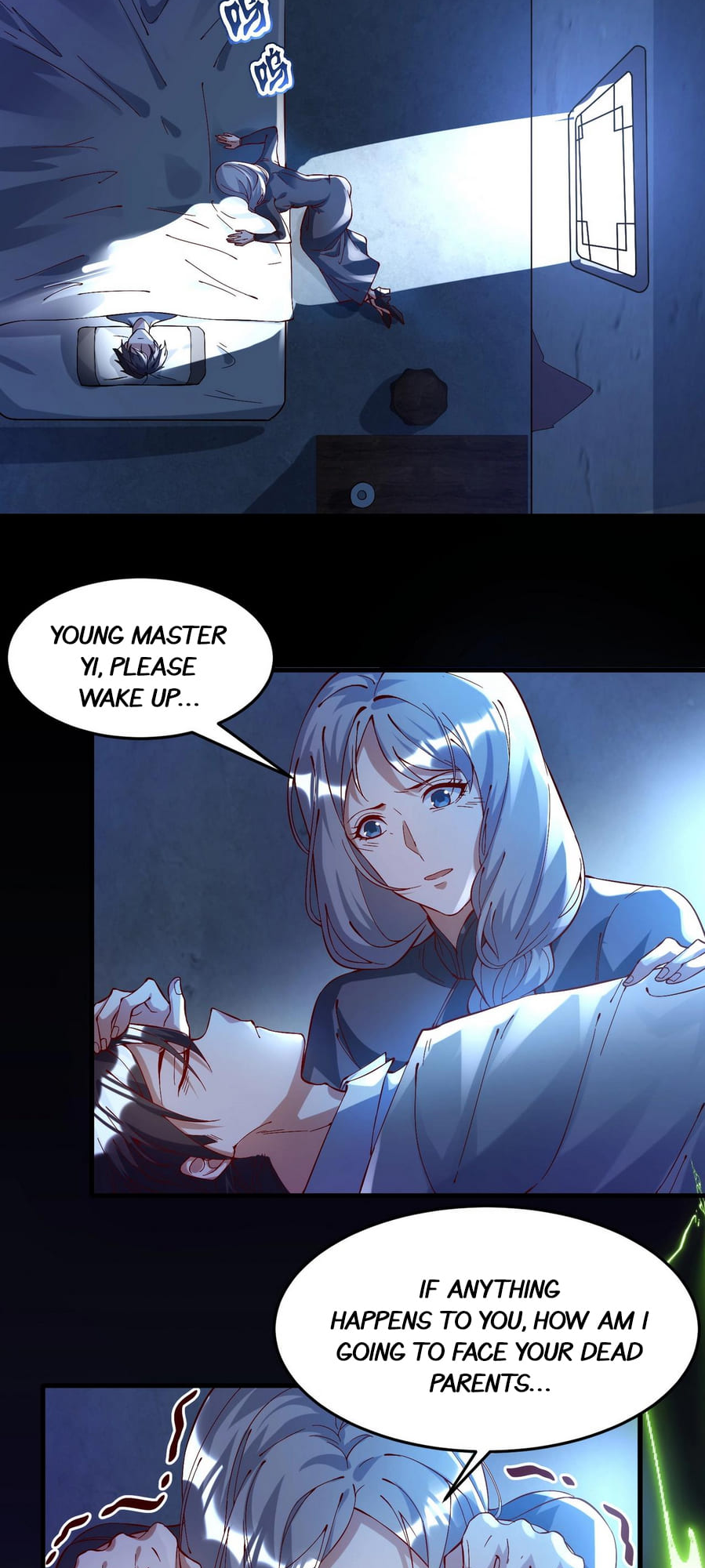 Peak Of Martial Art Ch. 1 第36页