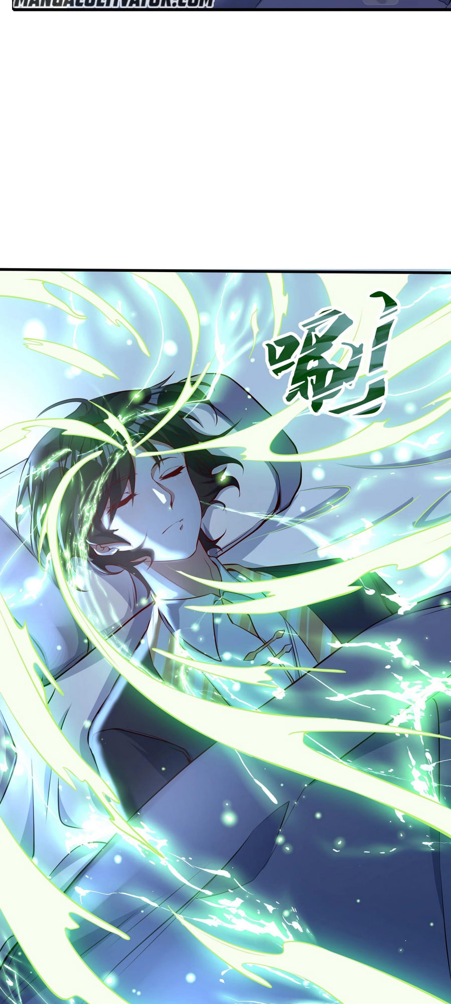 Peak Of Martial Art Ch. 1 第39页