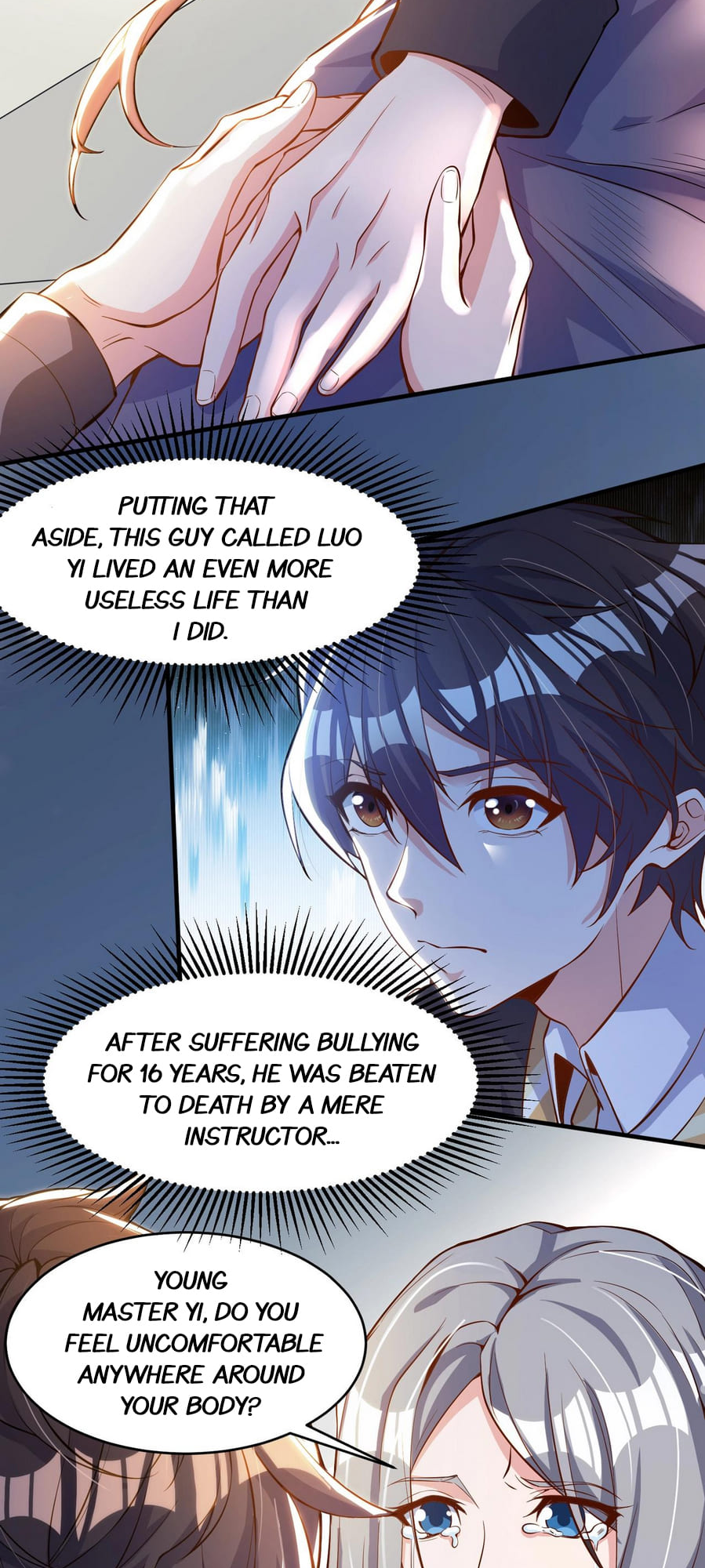 Peak Of Martial Art Ch. 1 第51页