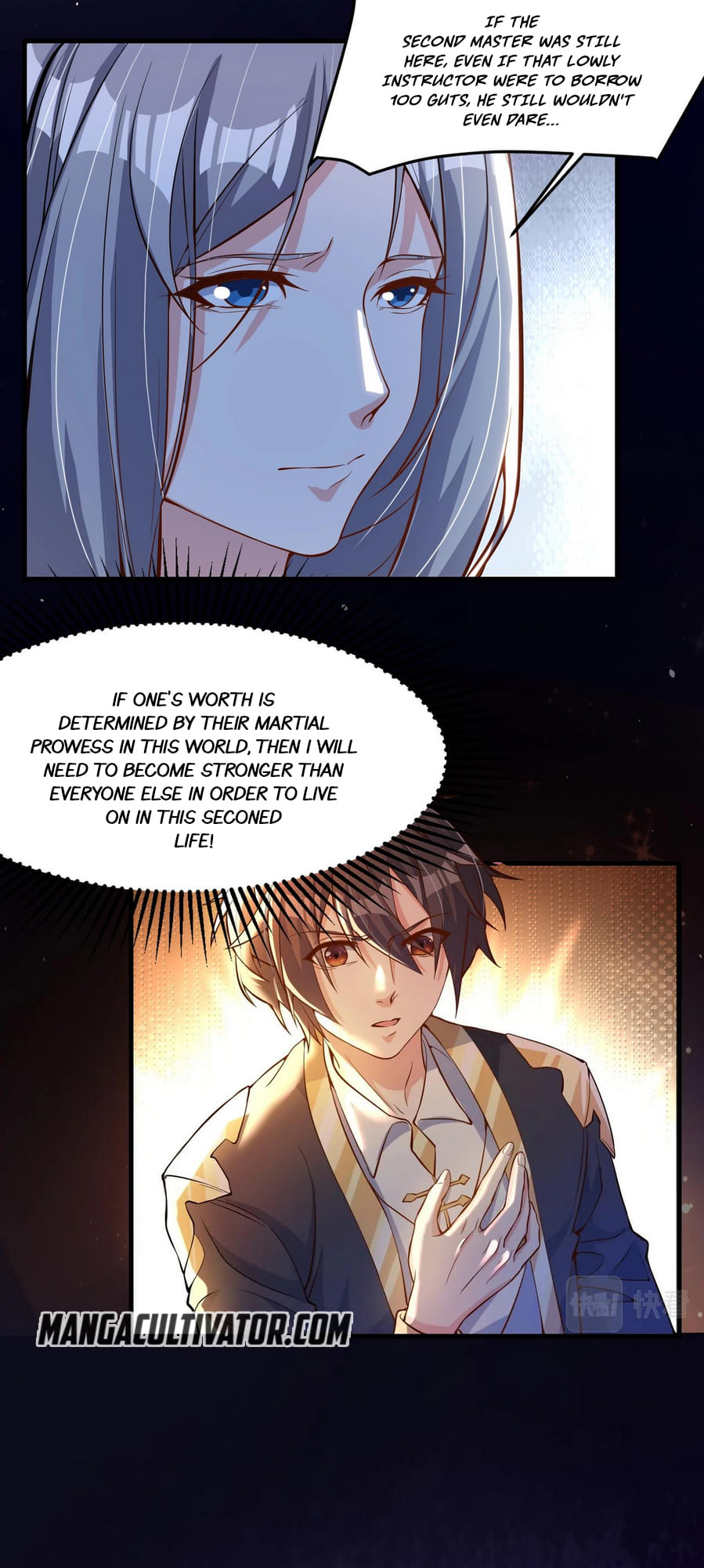 Peak Of Martial Art Ch. 1 第54页