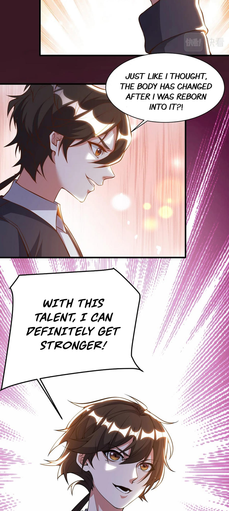 Peak Of Martial Art Ch. 1 第61页