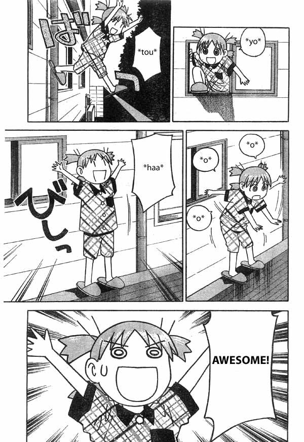 Yotsuba to! Yotsuba & Manners 第11页
