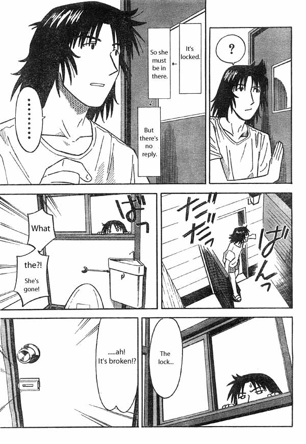 Yotsuba to! Yotsuba & Manners 第13页