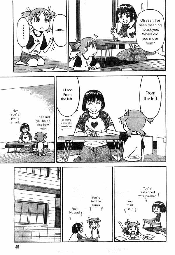 Yotsuba to! Yotsuba & Manners 第27页