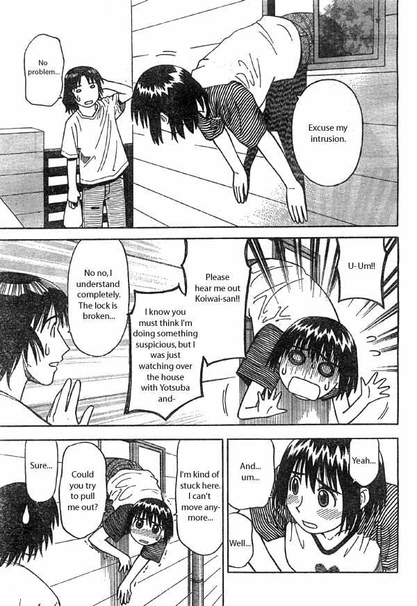 Yotsuba to! Yotsuba & Manners 第31页