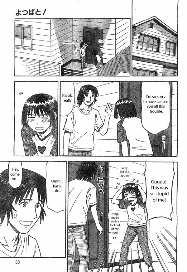 Yotsuba to! Yotsuba & Manners 第35页