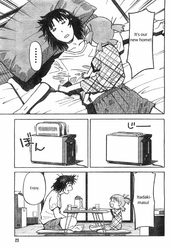 Yotsuba to! Yotsuba & Manners 第5页