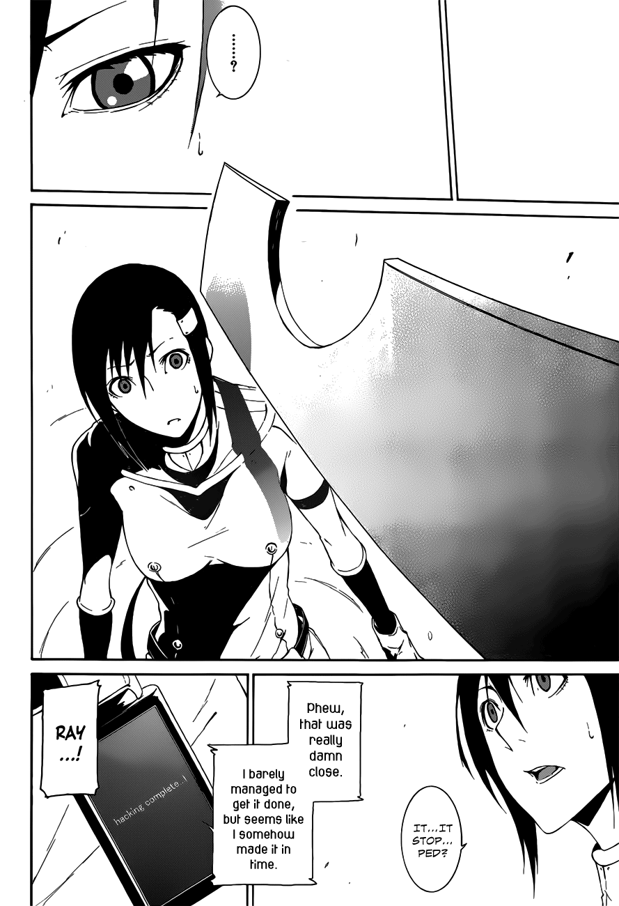 Unreal Oneshot 第45页