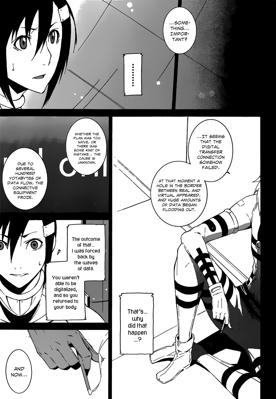 Unreal Oneshot 第50页