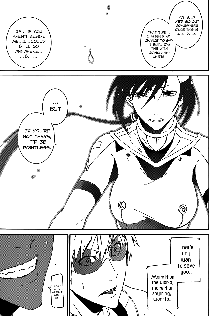 Unreal Oneshot 第54页