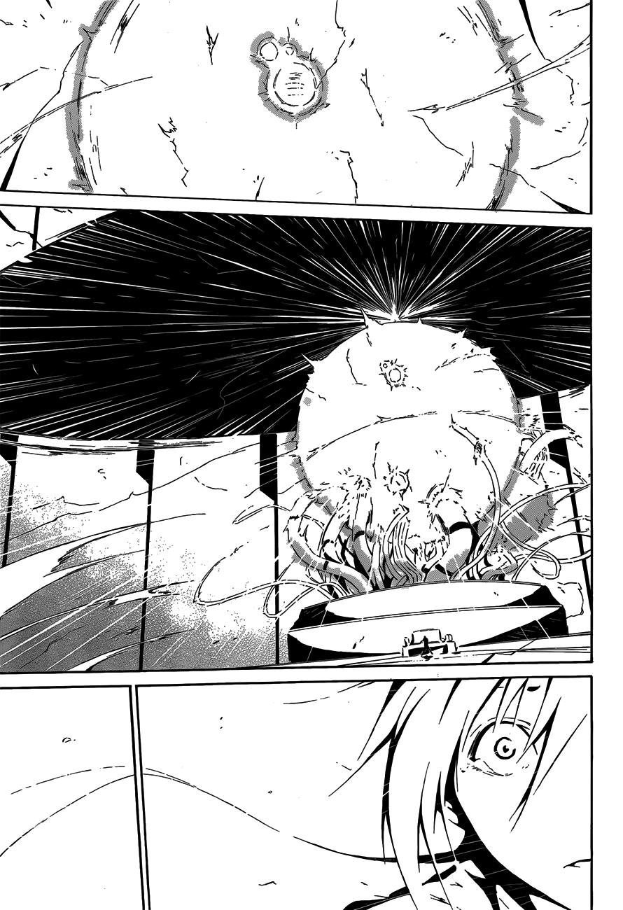 Unreal Oneshot 第56页