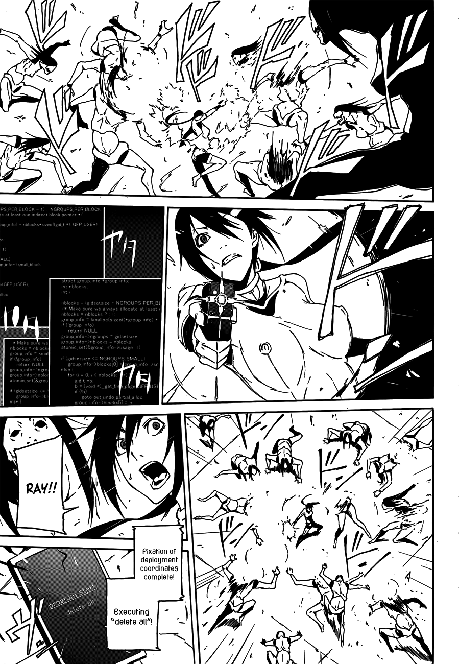 Unreal Oneshot 第9页