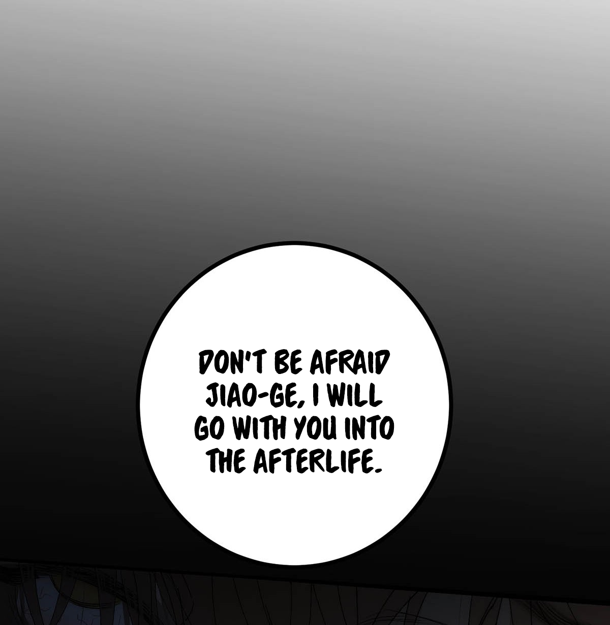 I Want to Kill the Yandere Prince Everyday This sudden skip of my heart should be nothing, right? 第20页
