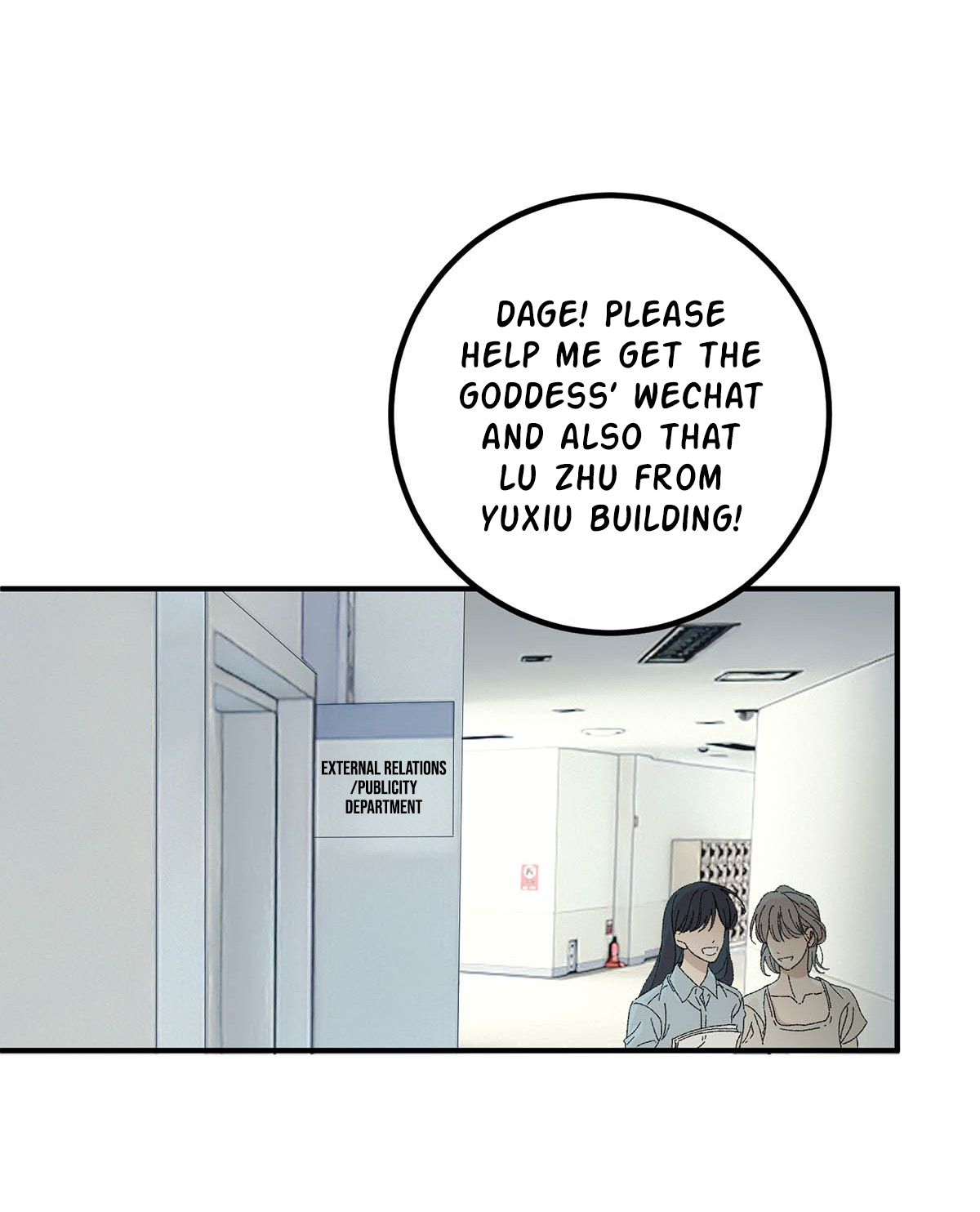 I Want to Kill the Yandere Prince Everyday This sudden skip of my heart should be nothing, right? 第28页