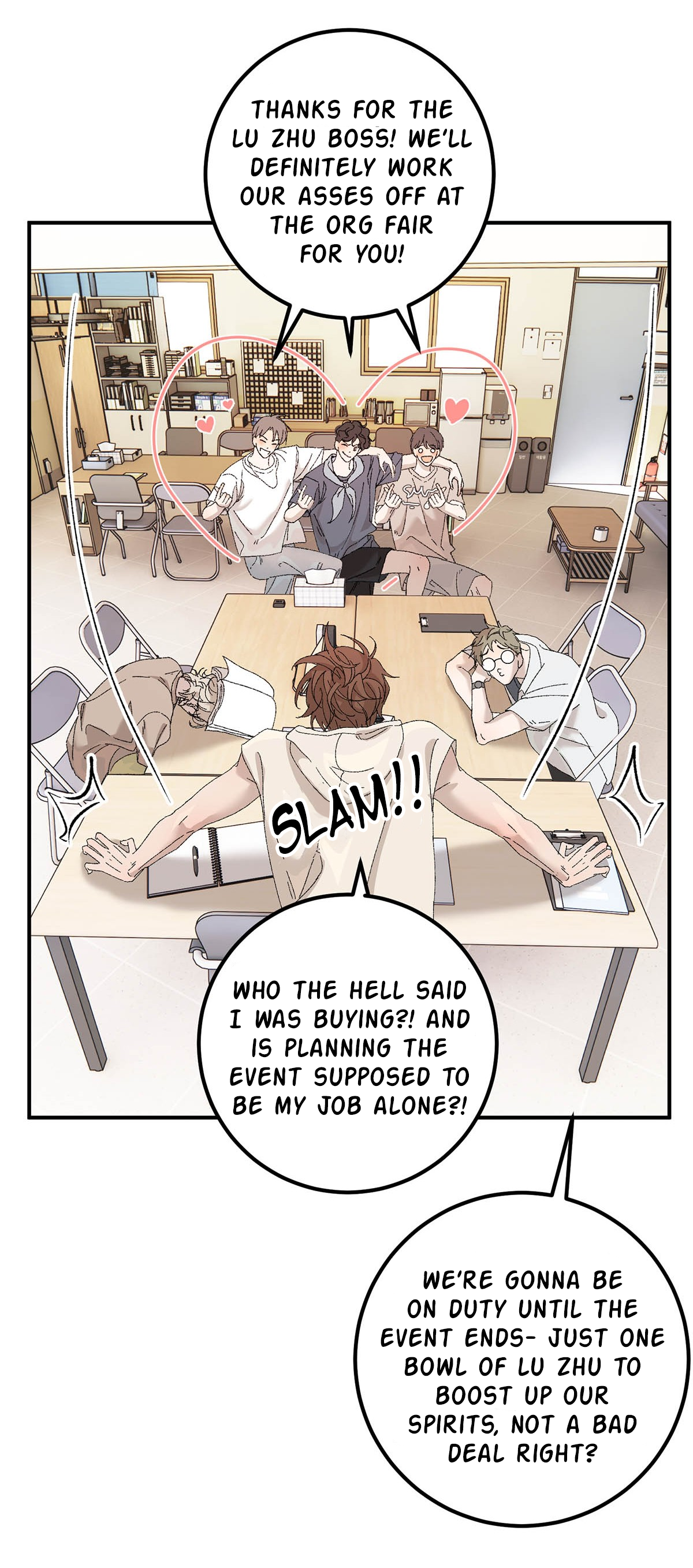 I Want to Kill the Yandere Prince Everyday This sudden skip of my heart should be nothing, right? 第29页