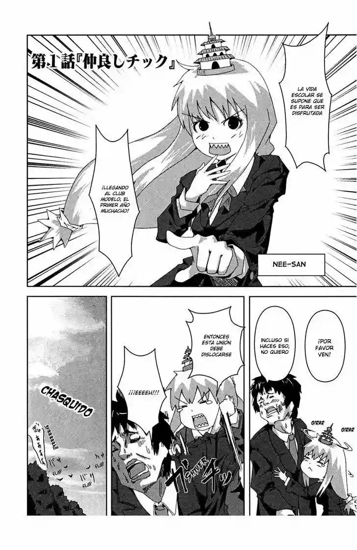 Plastic Neesan Buen amigo-tic 第4页
