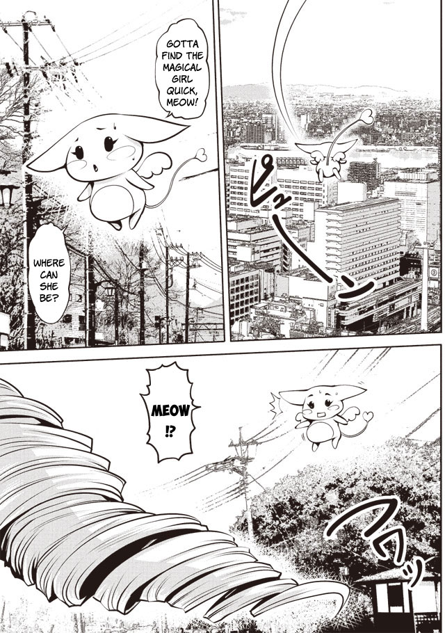 Machigatta Ko o Mahou Shoujo ni Shiteshimatta 第2页