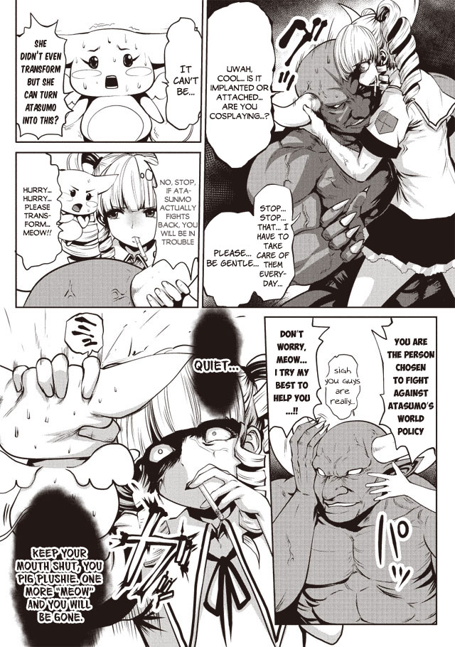 Machigatta Ko o Mahou Shoujo ni Shiteshimatta 第7页