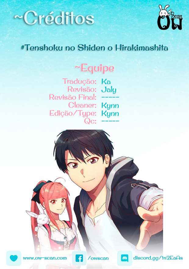 Tenshoku no Shinden wo Hirakimashita 第1页