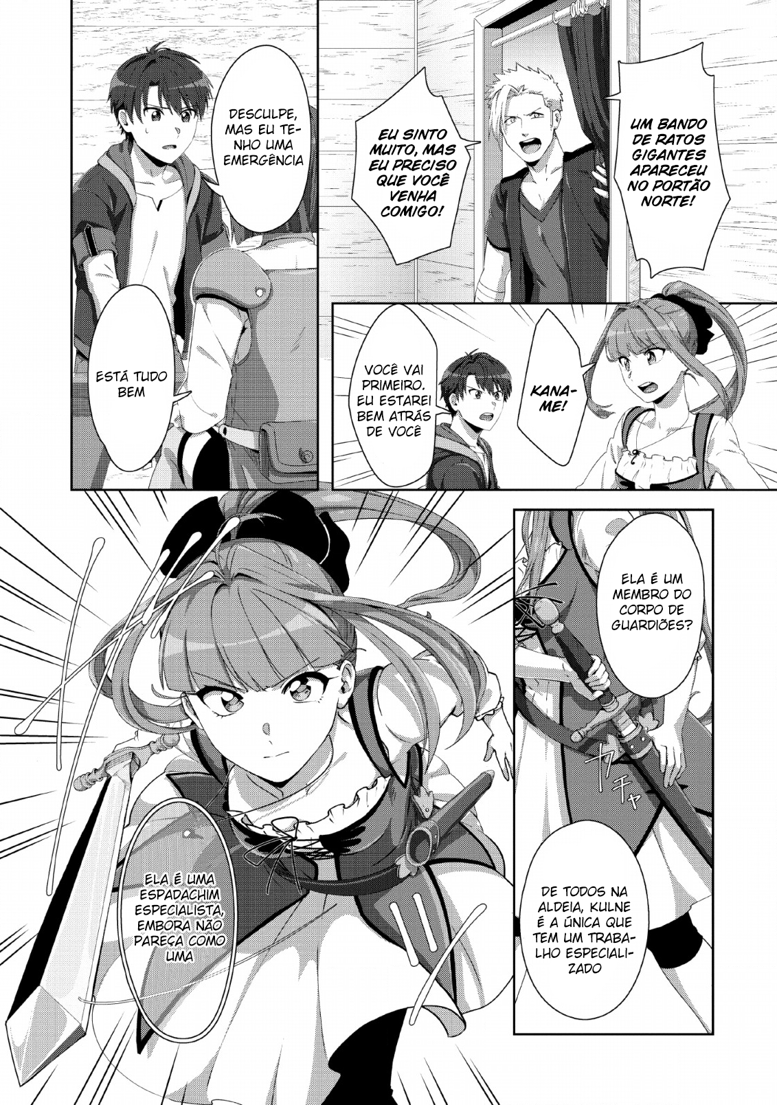 Tenshoku no Shinden wo Hirakimashita Eu Abri um Templo de Mudança de Emprego 第12页