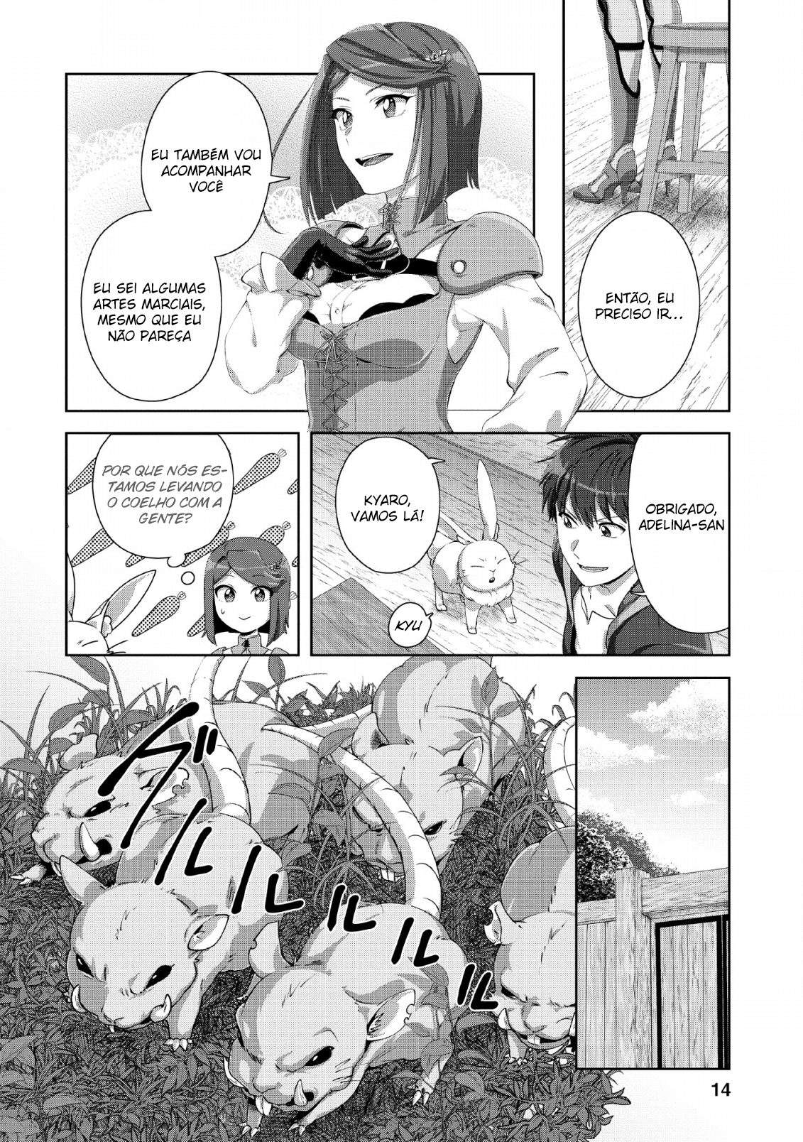 Tenshoku no Shinden wo Hirakimashita Eu Abri um Templo de Mudança de Emprego 第13页