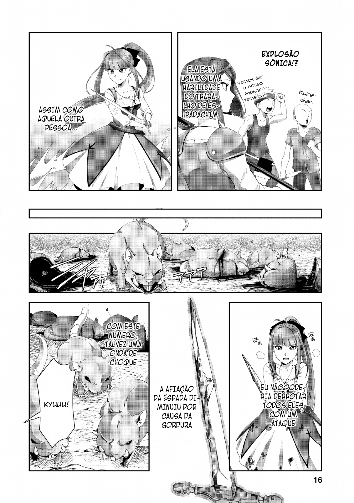 Tenshoku no Shinden wo Hirakimashita Eu Abri um Templo de Mudança de Emprego 第15页