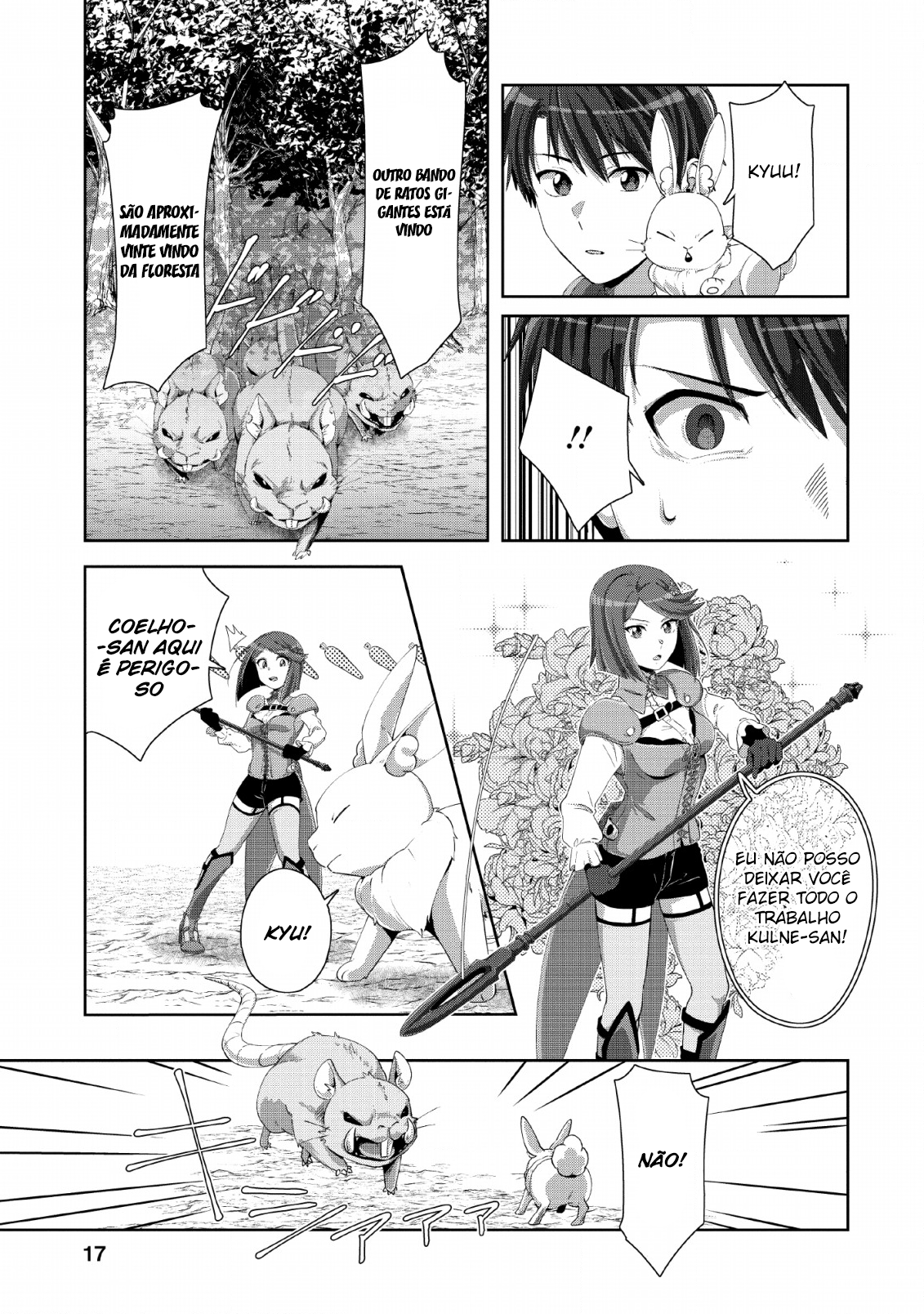 Tenshoku no Shinden wo Hirakimashita Eu Abri um Templo de Mudança de Emprego 第16页