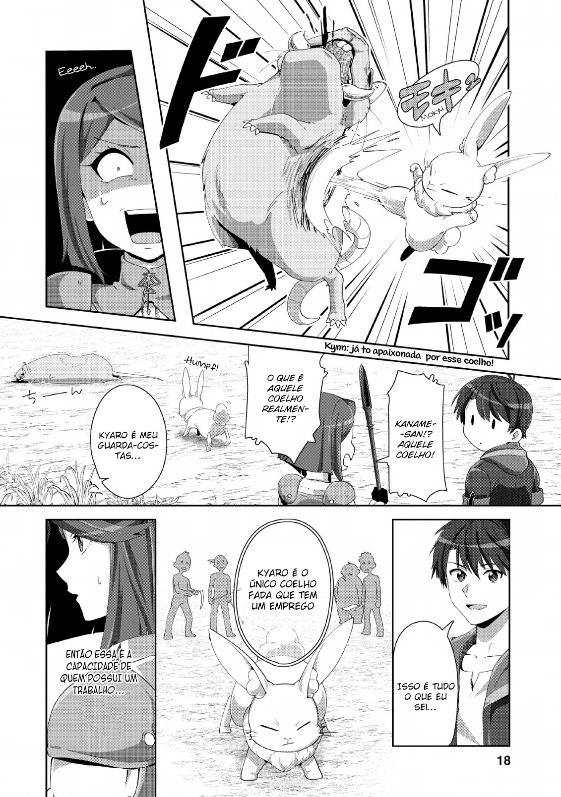Tenshoku no Shinden wo Hirakimashita Eu Abri um Templo de Mudança de Emprego 第17页