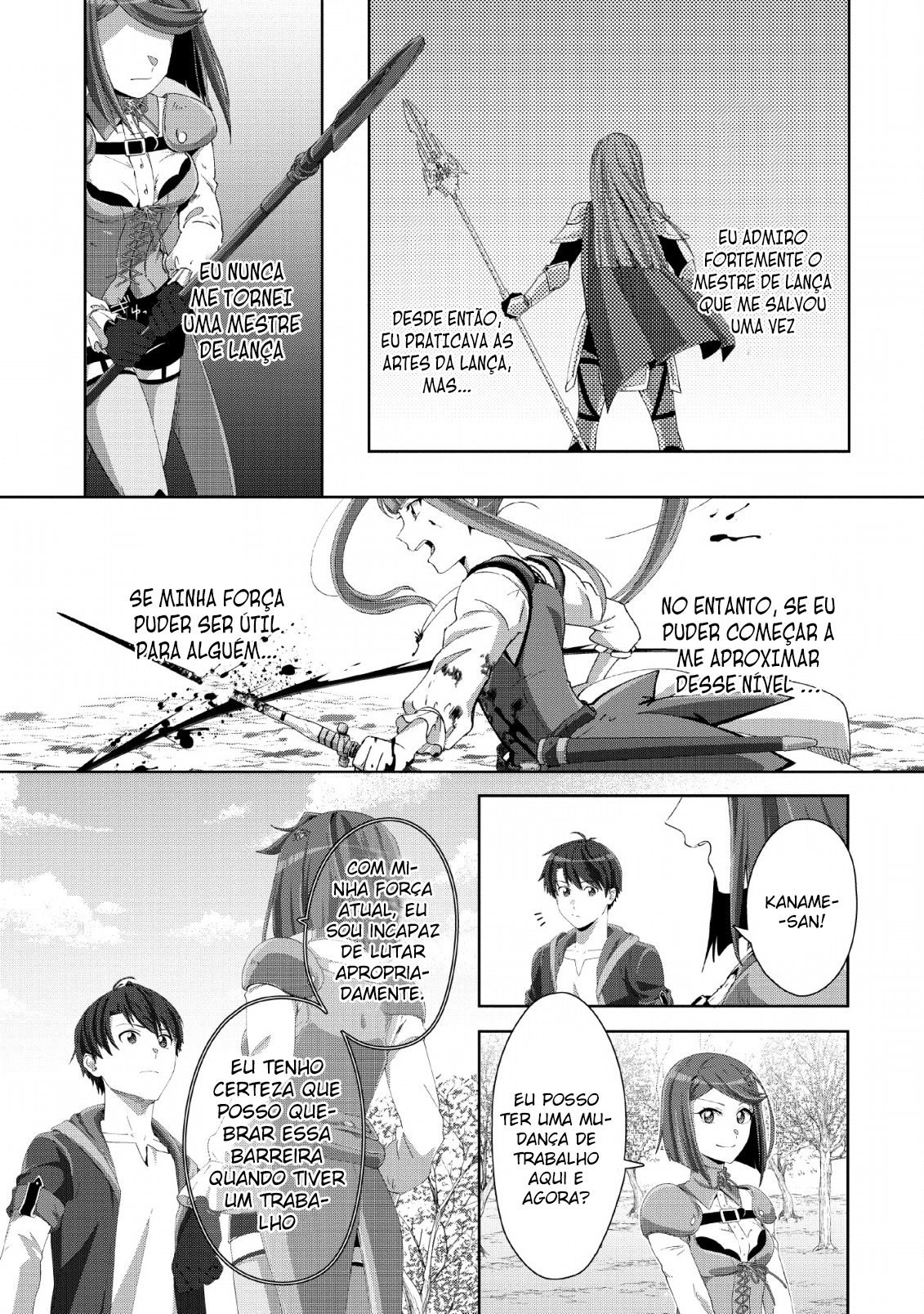 Tenshoku no Shinden wo Hirakimashita Eu Abri um Templo de Mudança de Emprego 第18页