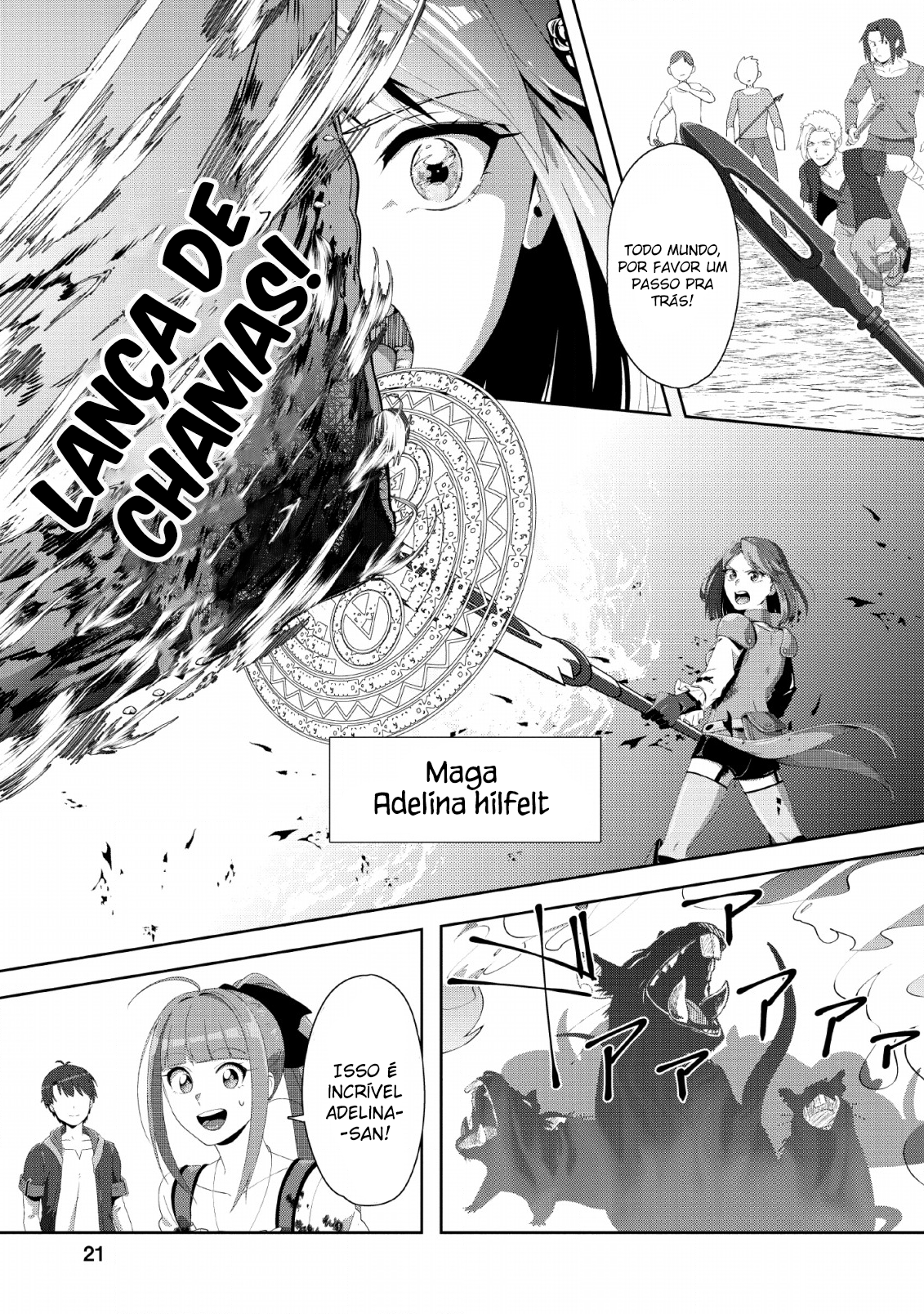 Tenshoku no Shinden wo Hirakimashita Eu Abri um Templo de Mudança de Emprego 第20页
