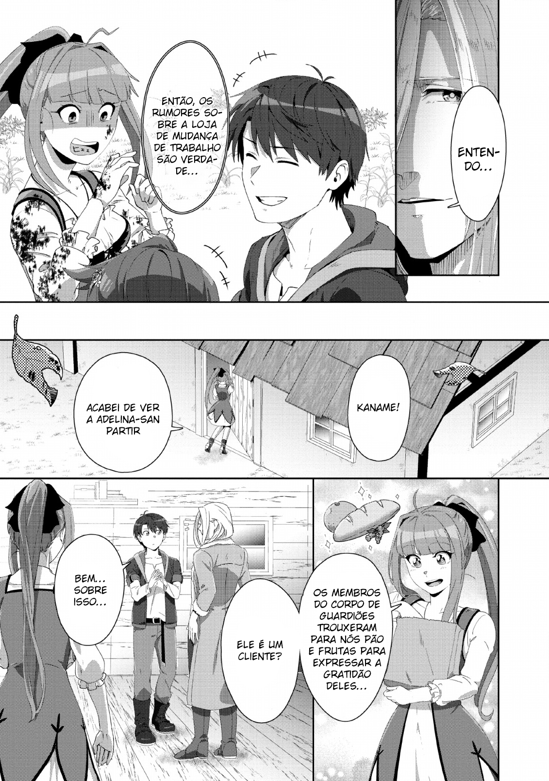 Tenshoku no Shinden wo Hirakimashita Eu Abri um Templo de Mudança de Emprego 第23页