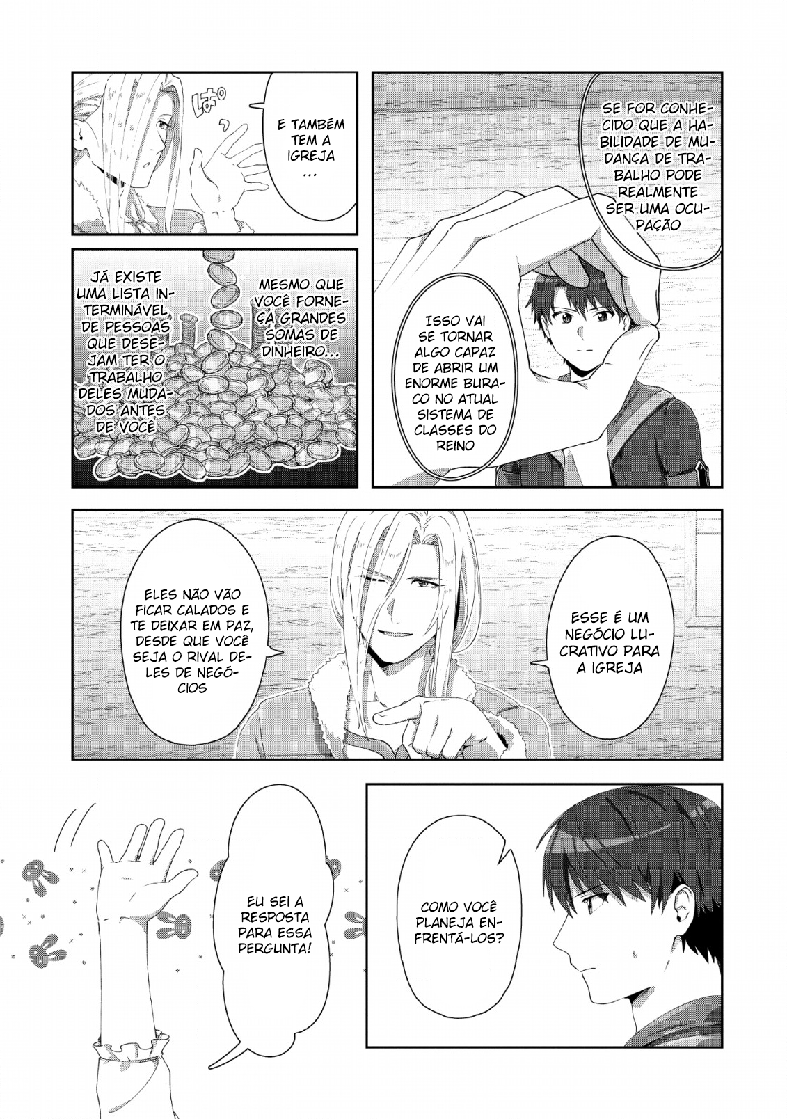 Tenshoku no Shinden wo Hirakimashita Eu Abri um Templo de Mudança de Emprego 第28页
