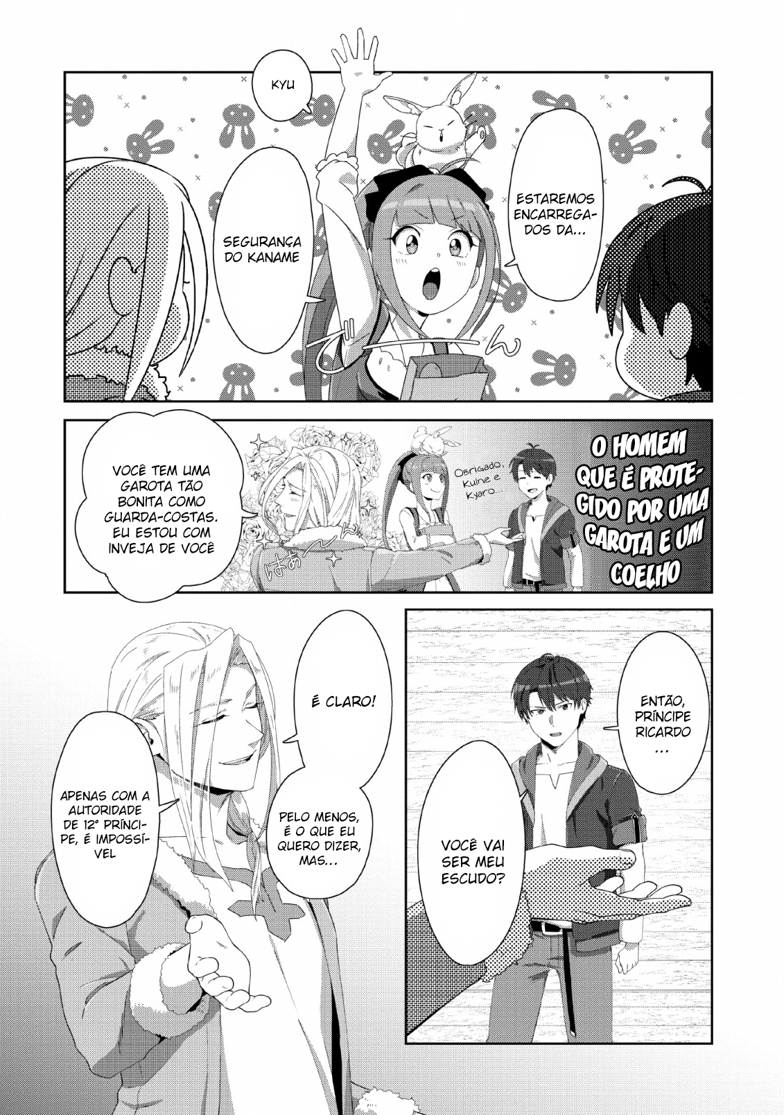 Tenshoku no Shinden wo Hirakimashita Eu Abri um Templo de Mudança de Emprego 第29页
