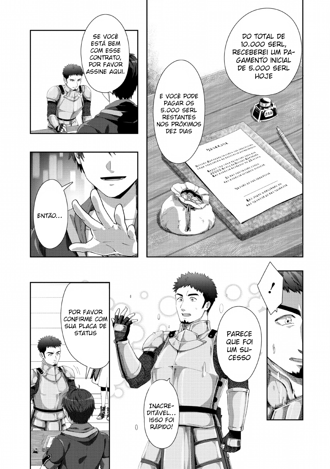Tenshoku no Shinden wo Hirakimashita 第6页