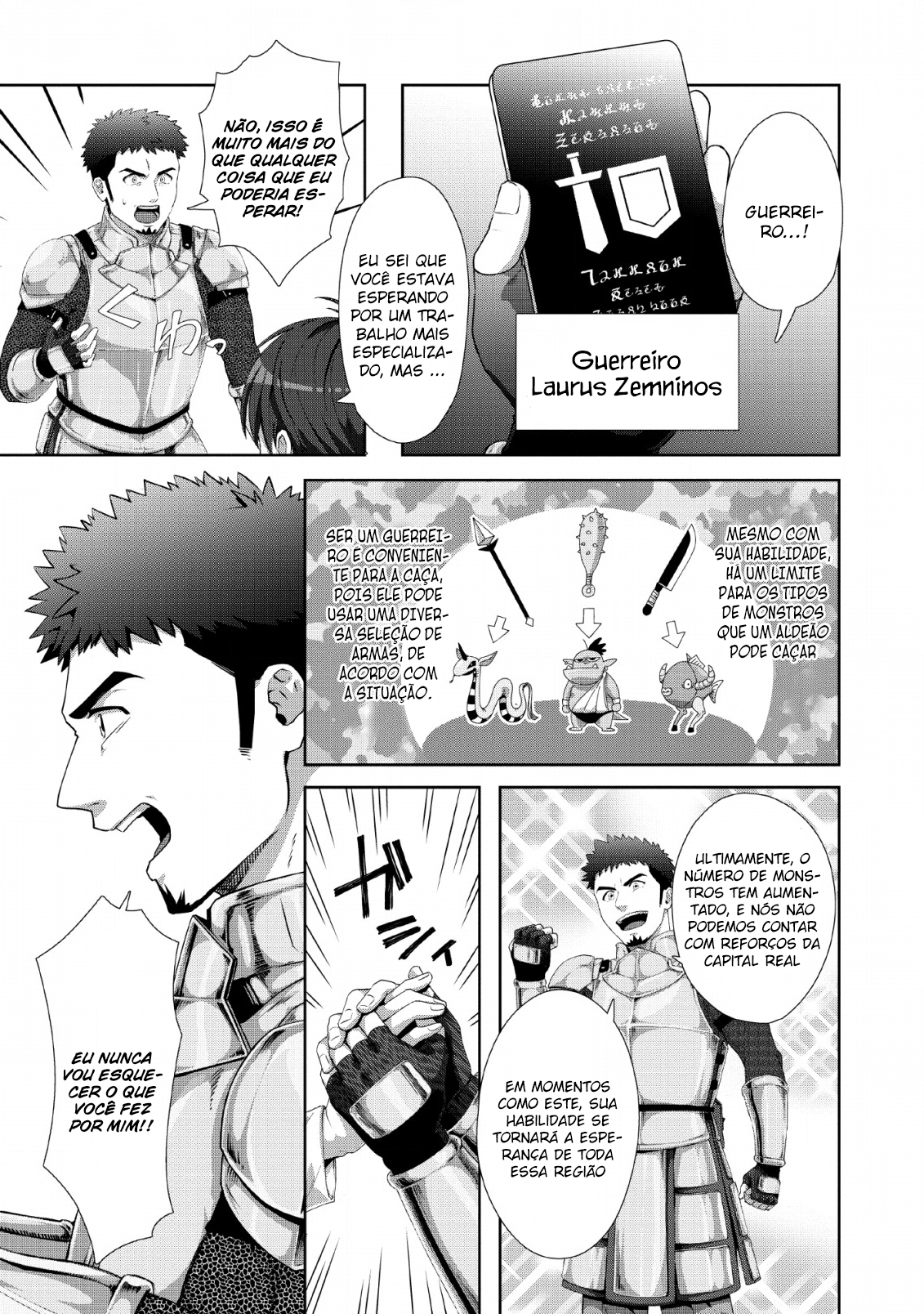 Tenshoku no Shinden wo Hirakimashita 第7页