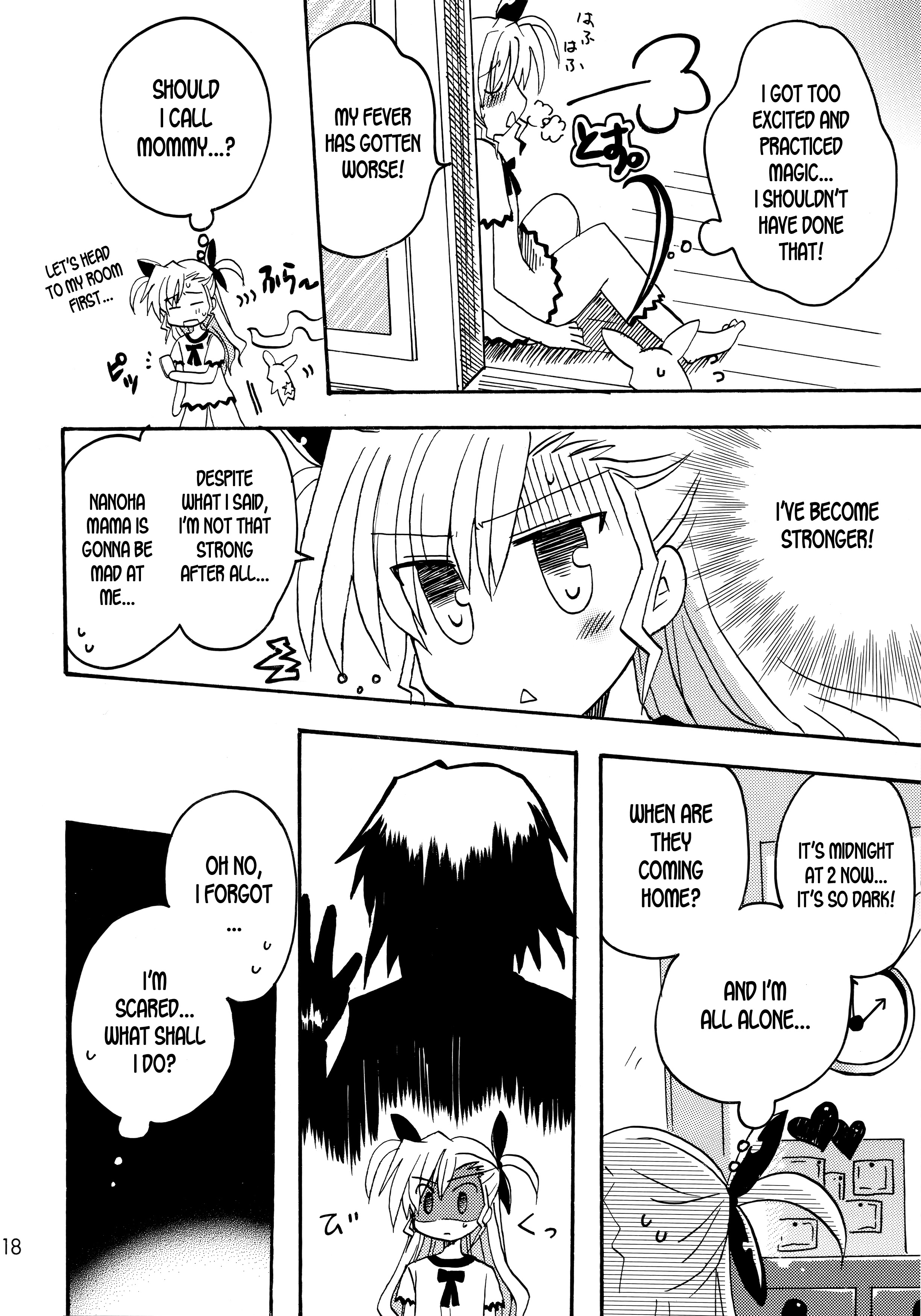 Mahou Shoujo Lyrical Nanoha - Miracle (Doujinshi) Oneshot 第17页