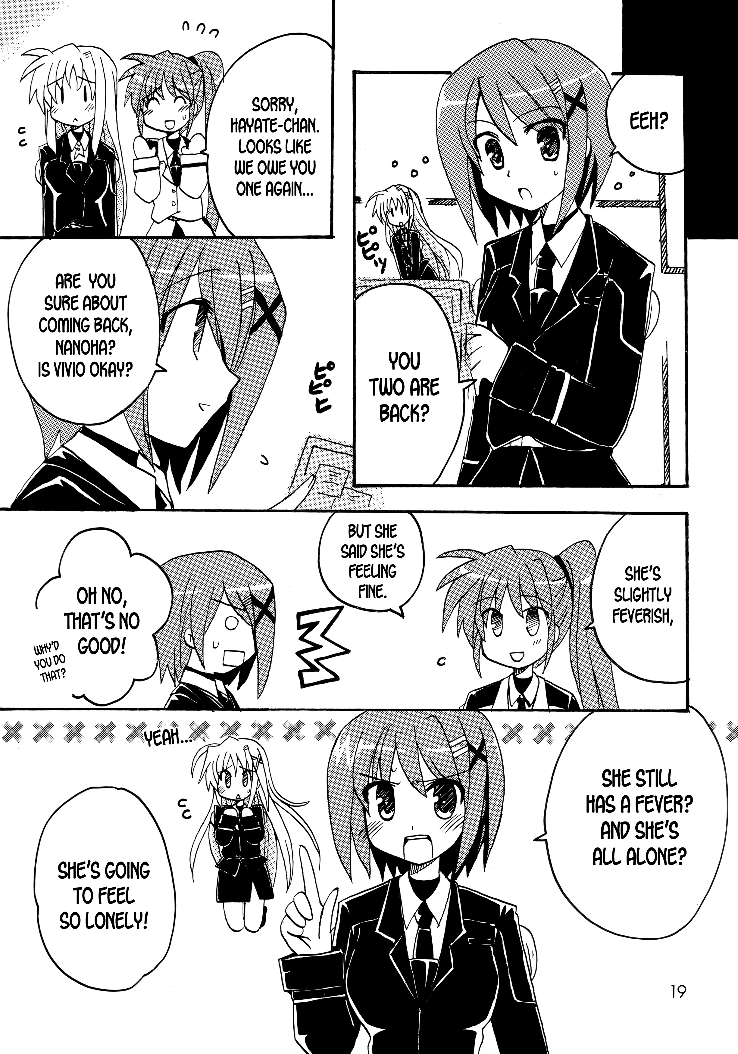 Mahou Shoujo Lyrical Nanoha - Miracle (Doujinshi) Oneshot 第18页