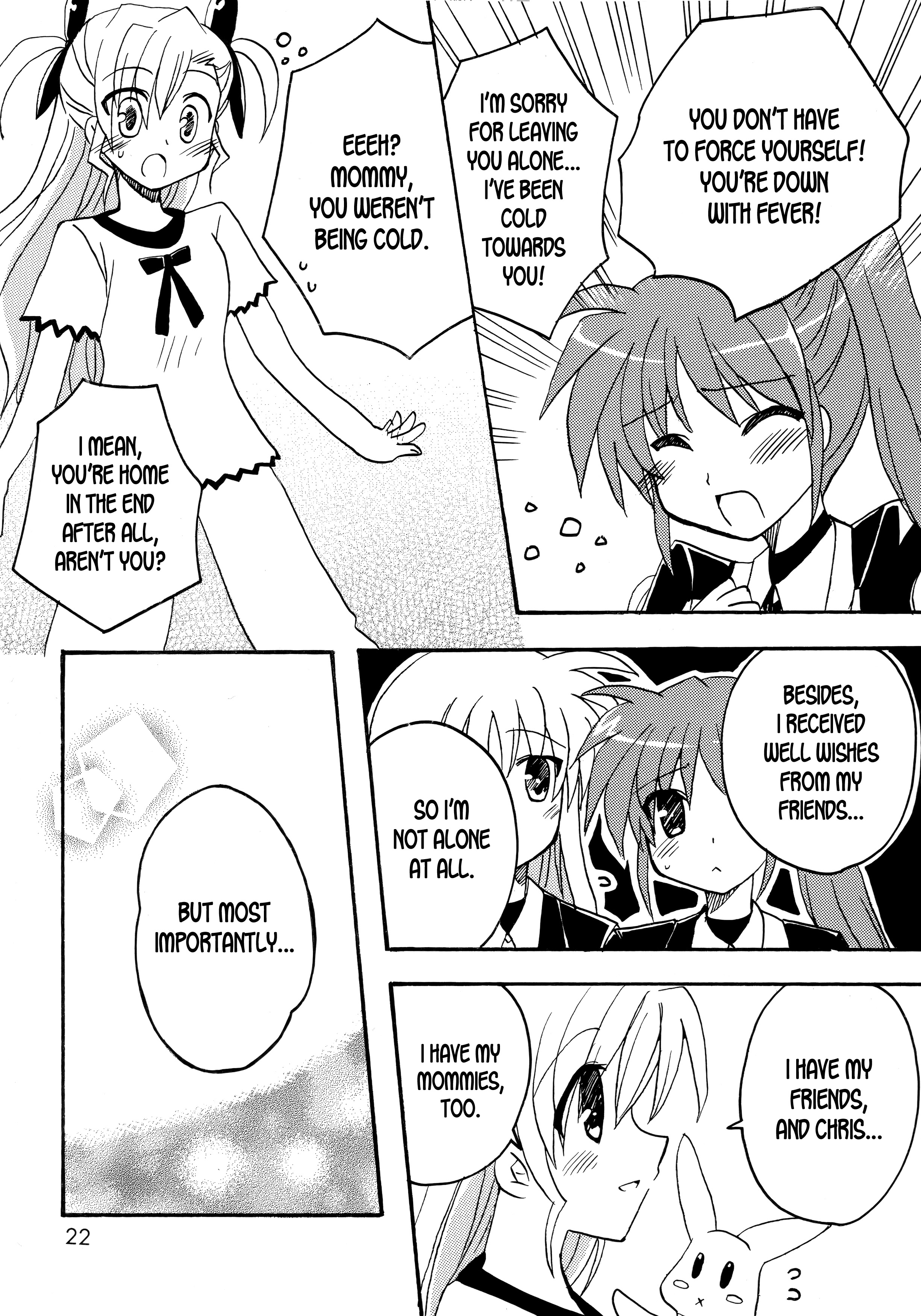 Mahou Shoujo Lyrical Nanoha - Miracle (Doujinshi) Oneshot 第21页