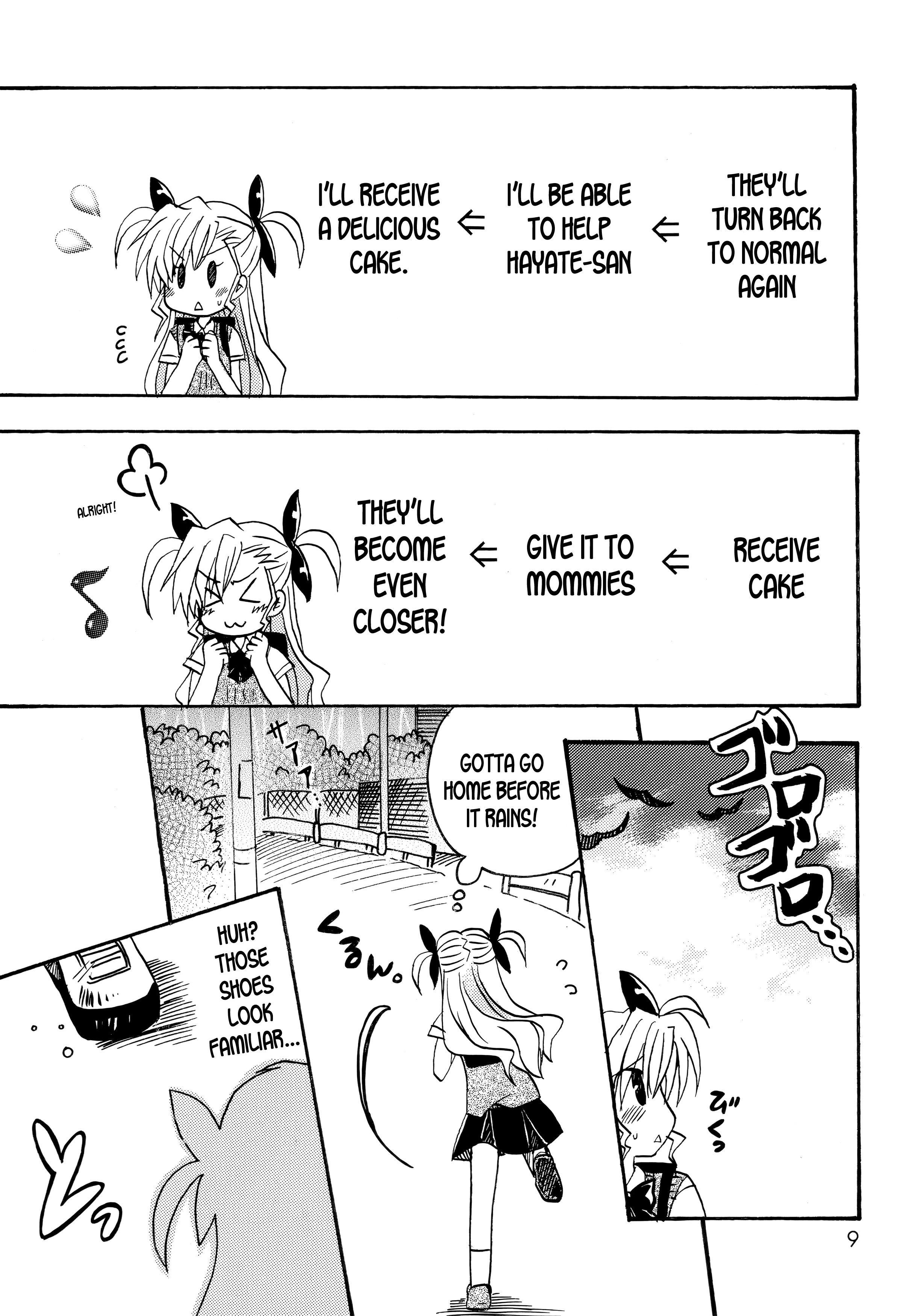 Mahou Shoujo Lyrical Nanoha - Miracle (Doujinshi) 第8页