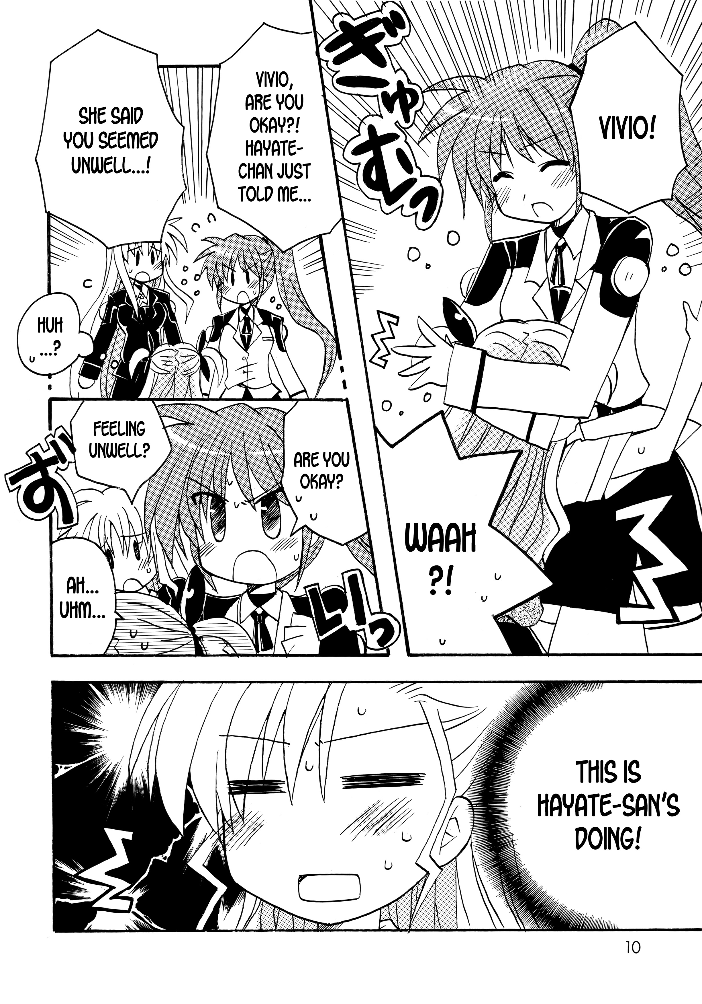 Mahou Shoujo Lyrical Nanoha - Miracle (Doujinshi) Oneshot 第9页