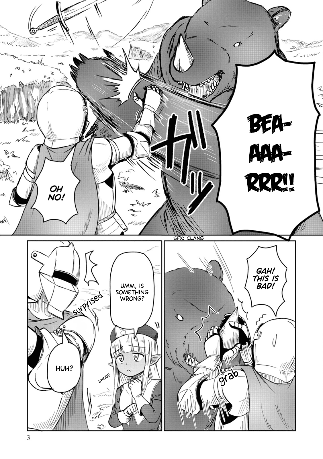 Kono Healer, Mendokusai 第5页