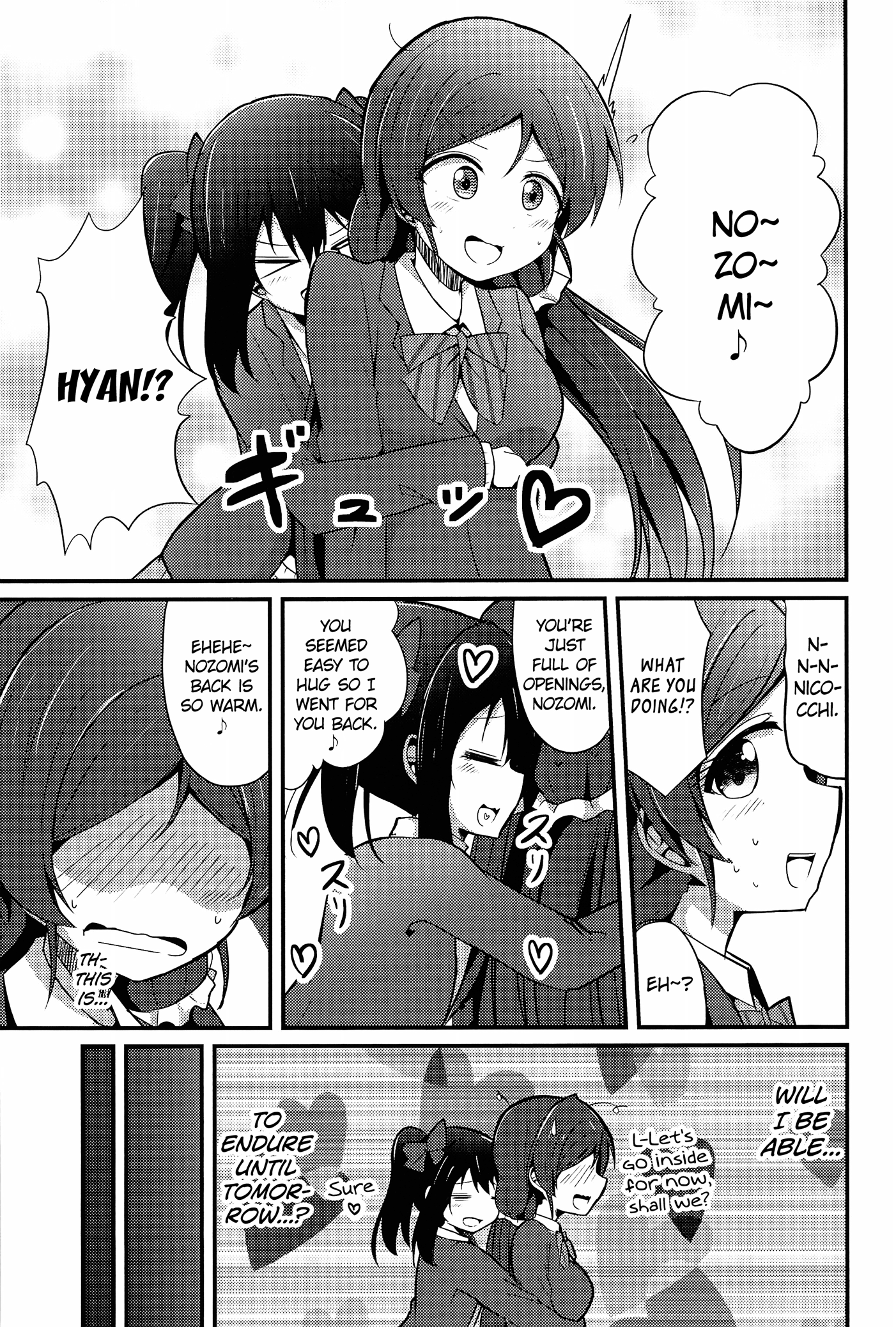 Love Live! - Love Nico Hypnotize! (Doujinshi) Oneshot 第15页