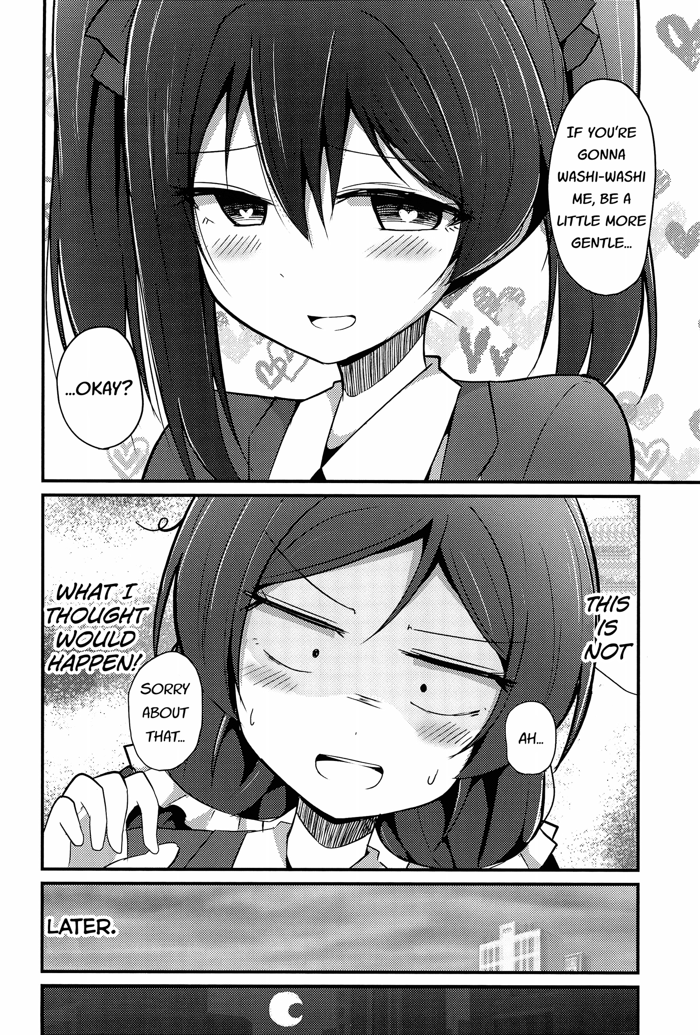 Love Live! - Love Nico Hypnotize! (Doujinshi) Oneshot 第18页
