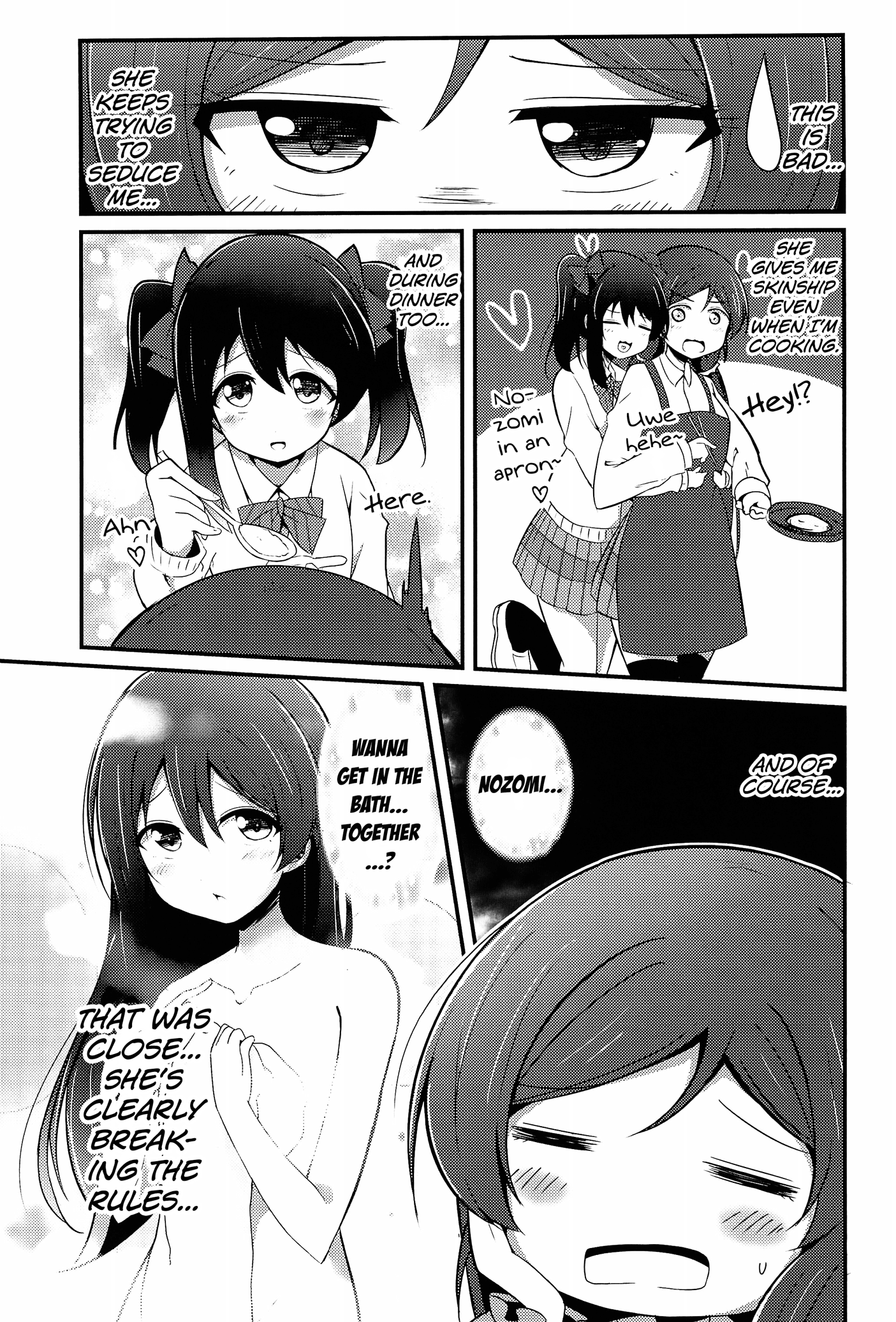 Love Live! - Love Nico Hypnotize! (Doujinshi) Oneshot 第19页