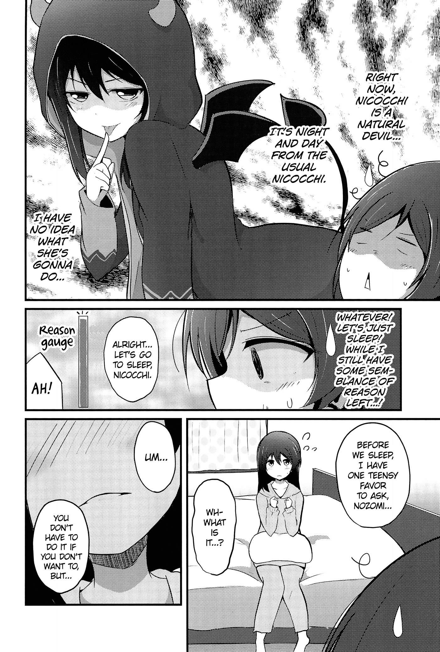 Love Live! - Love Nico Hypnotize! (Doujinshi) Oneshot 第22页
