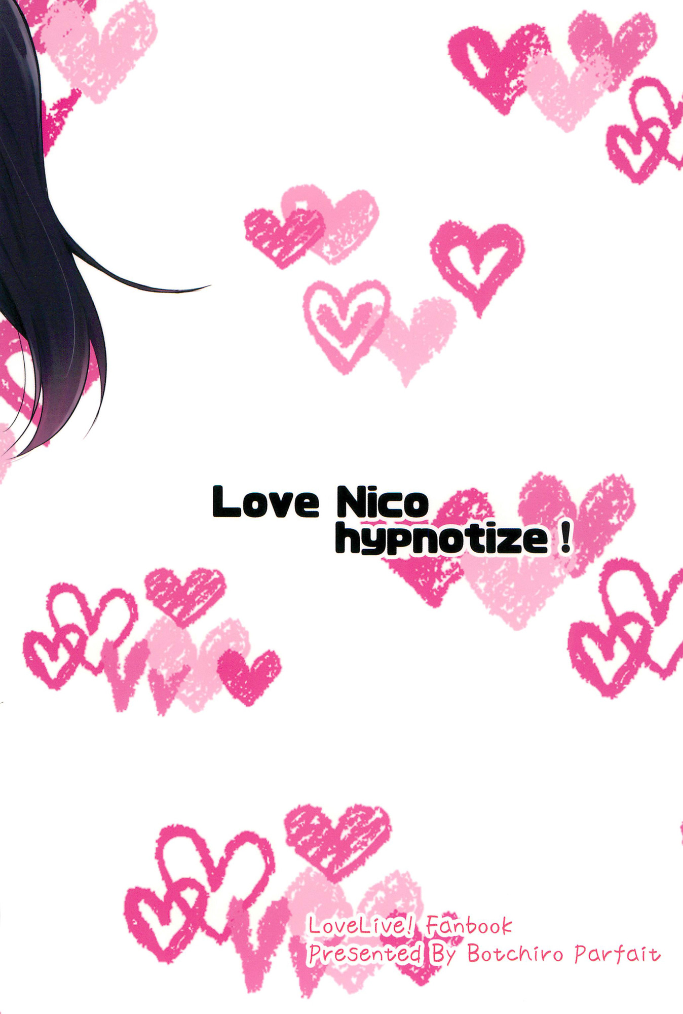 Love Live! - Love Nico Hypnotize! (Doujinshi) Oneshot 第28页